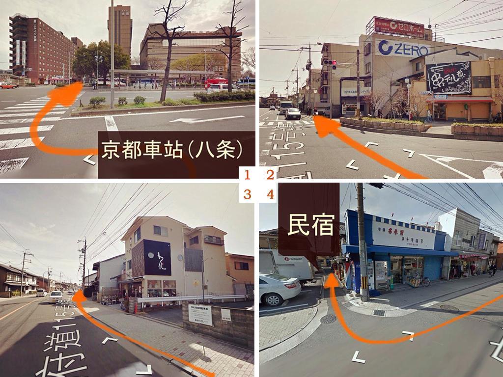 Love Kyoto Kyoenkan חדר תמונה